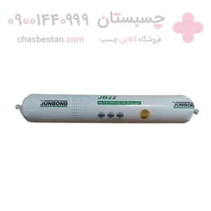 چسب ام اس سوسیجی سفید 600 میلی لیتری جانباند JB22