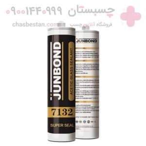 چسب سیلیکون اسیدی شفاف 300 میل جانباند JB7132